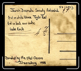 Image33 Description * 804 x 688 * (532KB)